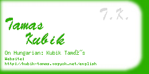 tamas kubik business card